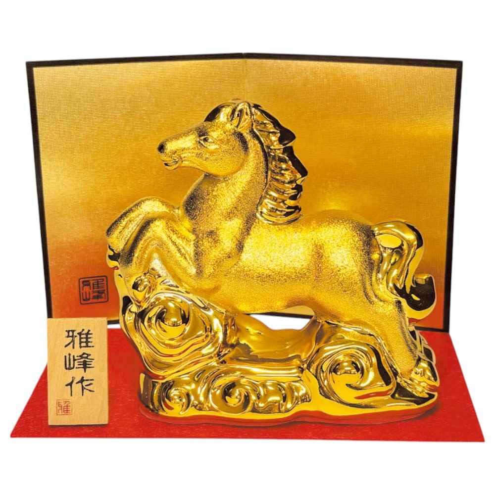 Amazon.co.jp: 干支 午 置物 馬 うま 2026年/ 開運金彩 跳ね福午/粗品