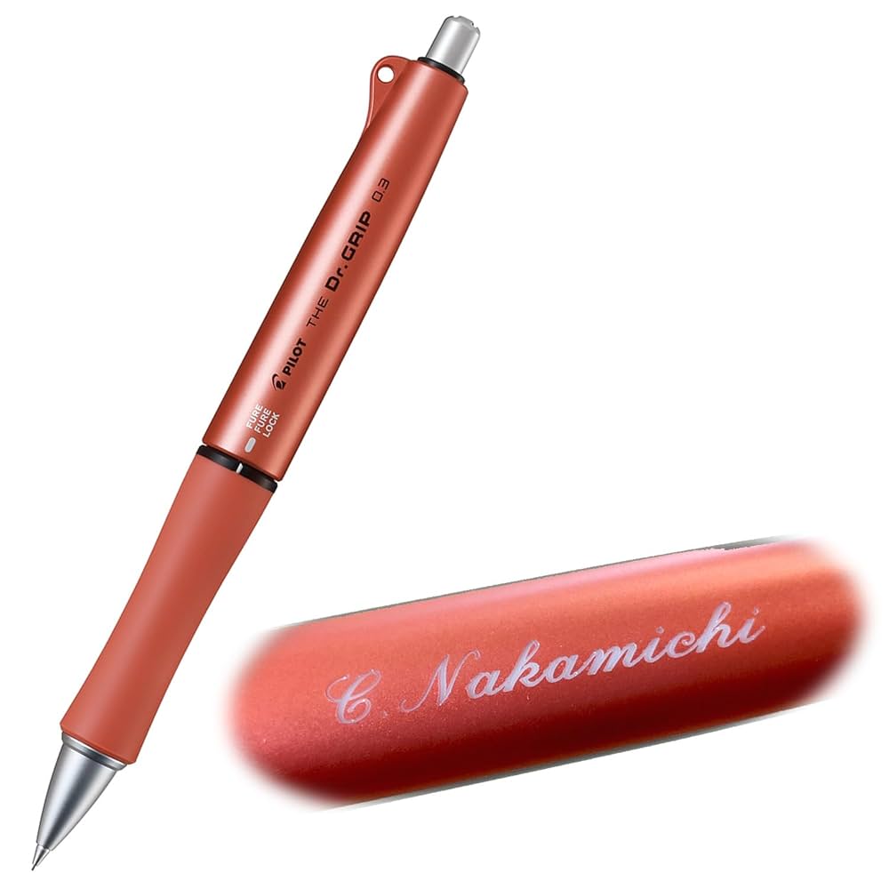 ドクターグリップ Amazon.co.jp: 素彫り 名入れ パイロット THE Dr.GRIP THE