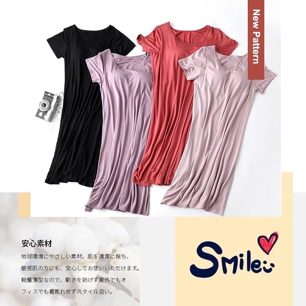 【ANNEBRA】ネグリジェ3点セット⭐︎ 楽天市場】ネグリジェ 三点セットの通販