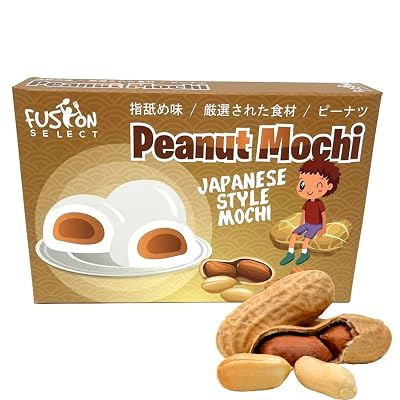 Fusion Select Mochi Daifuku Snacks - Traditional Japanese Rice Cakes with Filling - Flavored Asian Sweet Desserts for Family - Chewy and Soft Texture (Peanut)