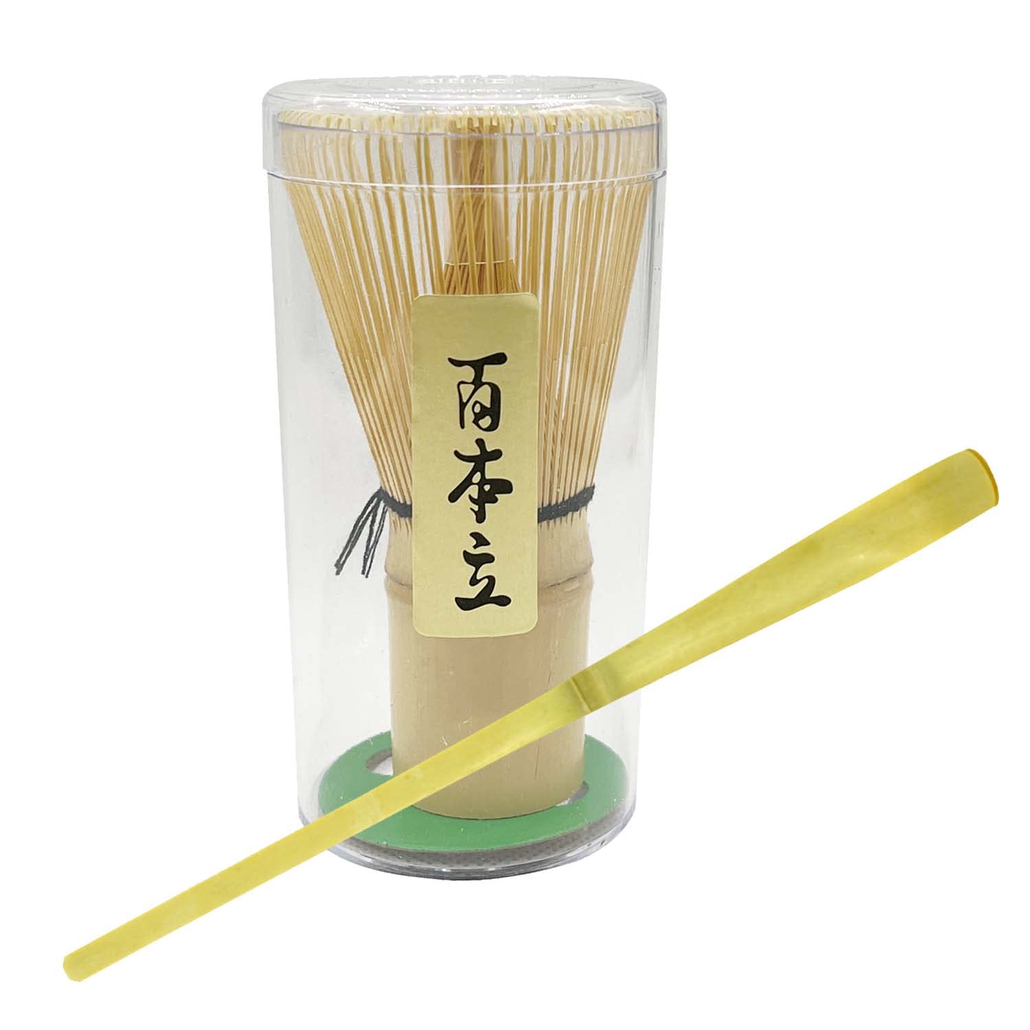 竹製 茶筅 2本セット 竹製 茶筅 2本セット 【公式通販】