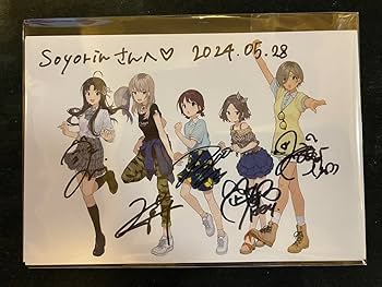 Amazon.co.jp: ガールズバンドクライ メンバー 5人直筆サイン 入り Amazon.co.jp: ガールズバンドクライ メンバー 5人直筆サイン 入り