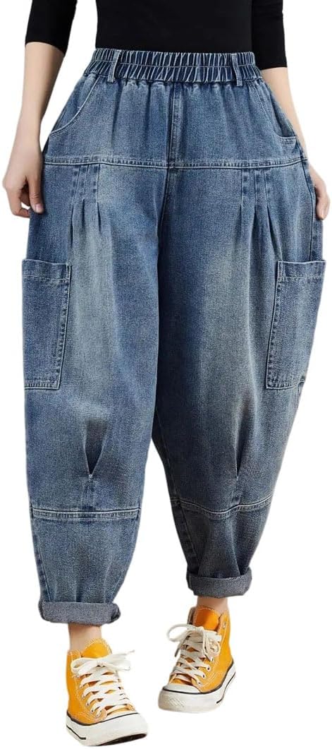 Oversize Women Denim Harem Pants Elastic Waist Wide Leg Washed Loose Retro Baggy Trousers