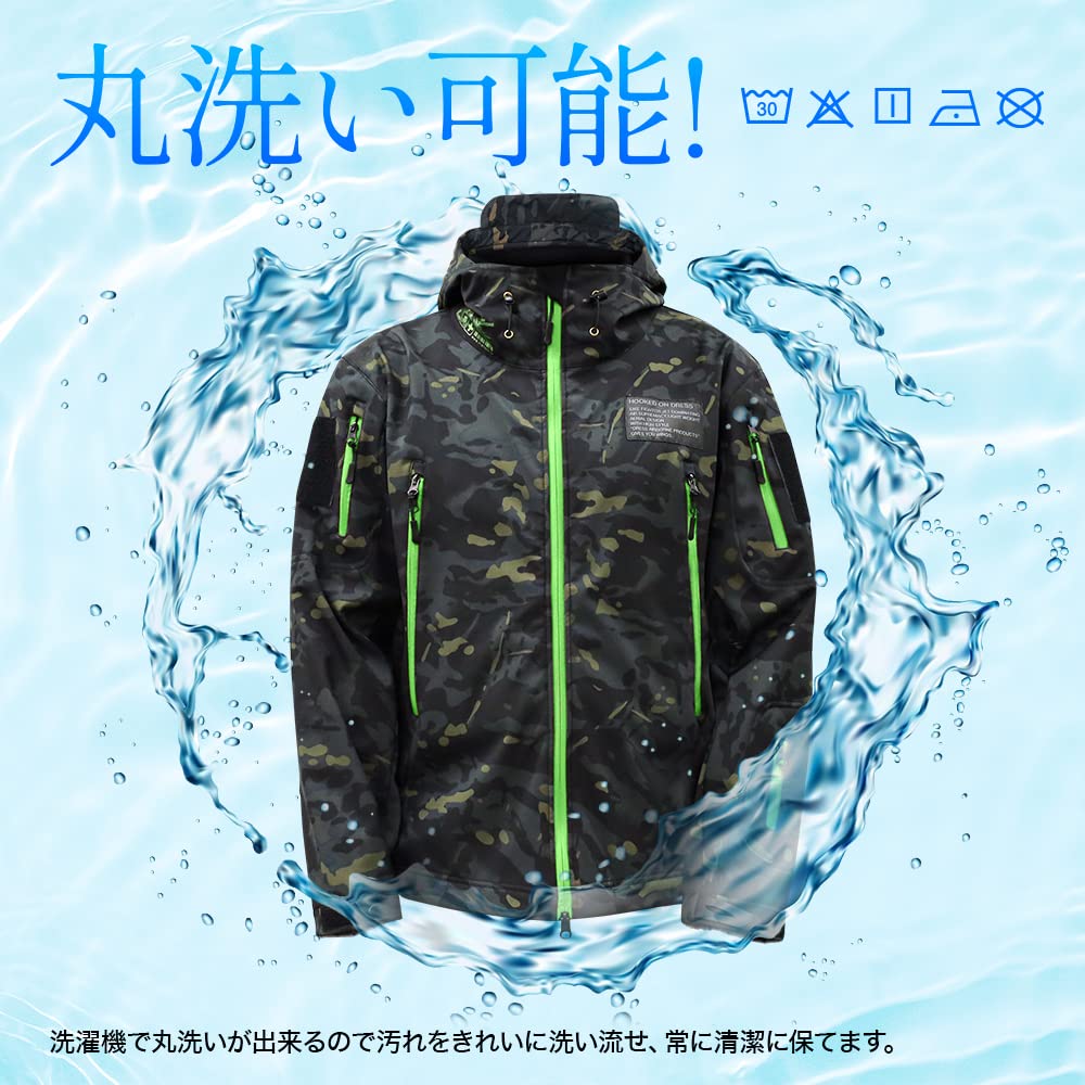 ホ*ー様 絶版　DRESS 迷彩　タクティカルジャケット Amazon.co.jp: [ドレス]タクティカルジャケットMCBK/グリーン S 防風