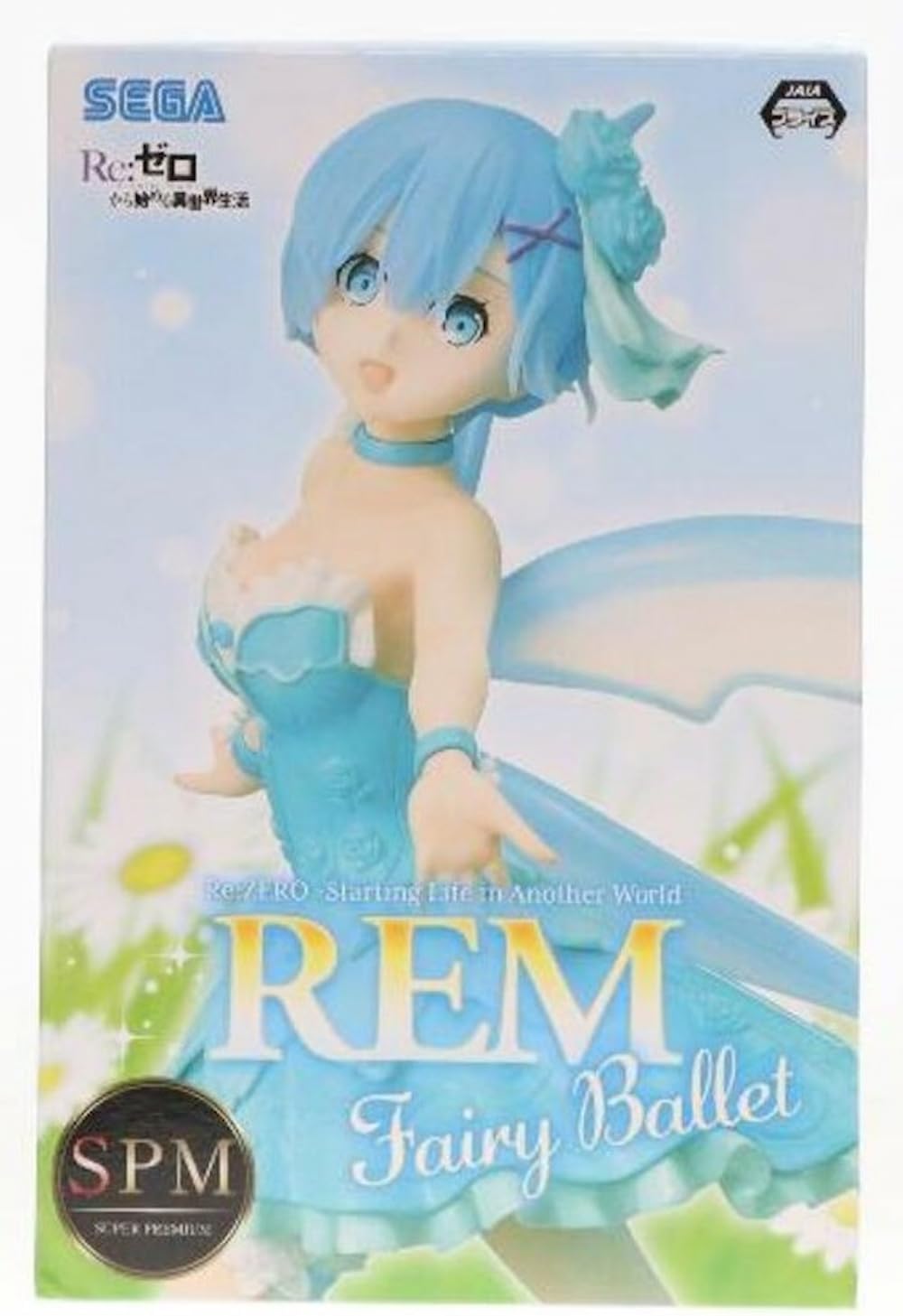 SEGA Re:Zero -Starting Life in Another World- SPM Figure Rem Fairy Ballet