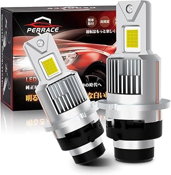 Amazon.co.jp: 【ポン付け可！】Perrace d2s led ヘッドライト 爆光