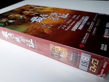 【中古】 Imax / Greece： Secrets of the Past DVD Amazon.com: IMAX: Greece - Secrets of the Past : Christos