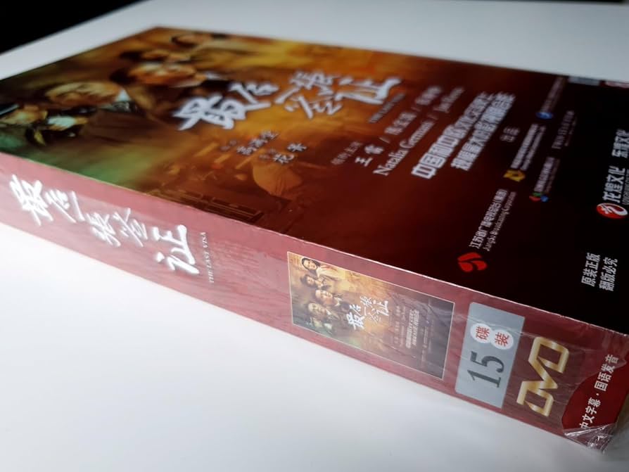 ザ・ブリッジ~国境に潜む闇 DVD-BOX Amazon.co.jp: ザ・ブリッジ~国境に潜む闇 DVD-BOX : ダイアン