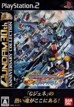 激安通販 Collection Anniversary 30th Gundam Gジェネレーションスピリッツ 中古 Sdガンダム その他 Williamsav Com