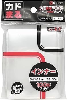 Amazon.co.jp: RLINE カドまるスリーブ 縦入れ インナー クリア