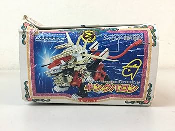 Amazon.co.jp: 旧ゾイド キングバロン メカ生体ゾイド共和国側