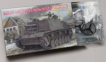 Amazon | ドラゴン 1/144 ミニアーマーシリーズ ドイツ軍 s.I.G.