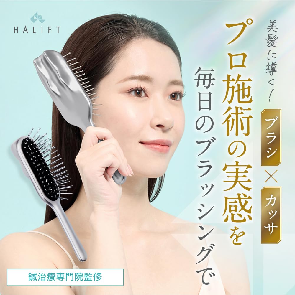 Amazon.co.jp: HALIFT Official Store, Genuine Product, Supervised 