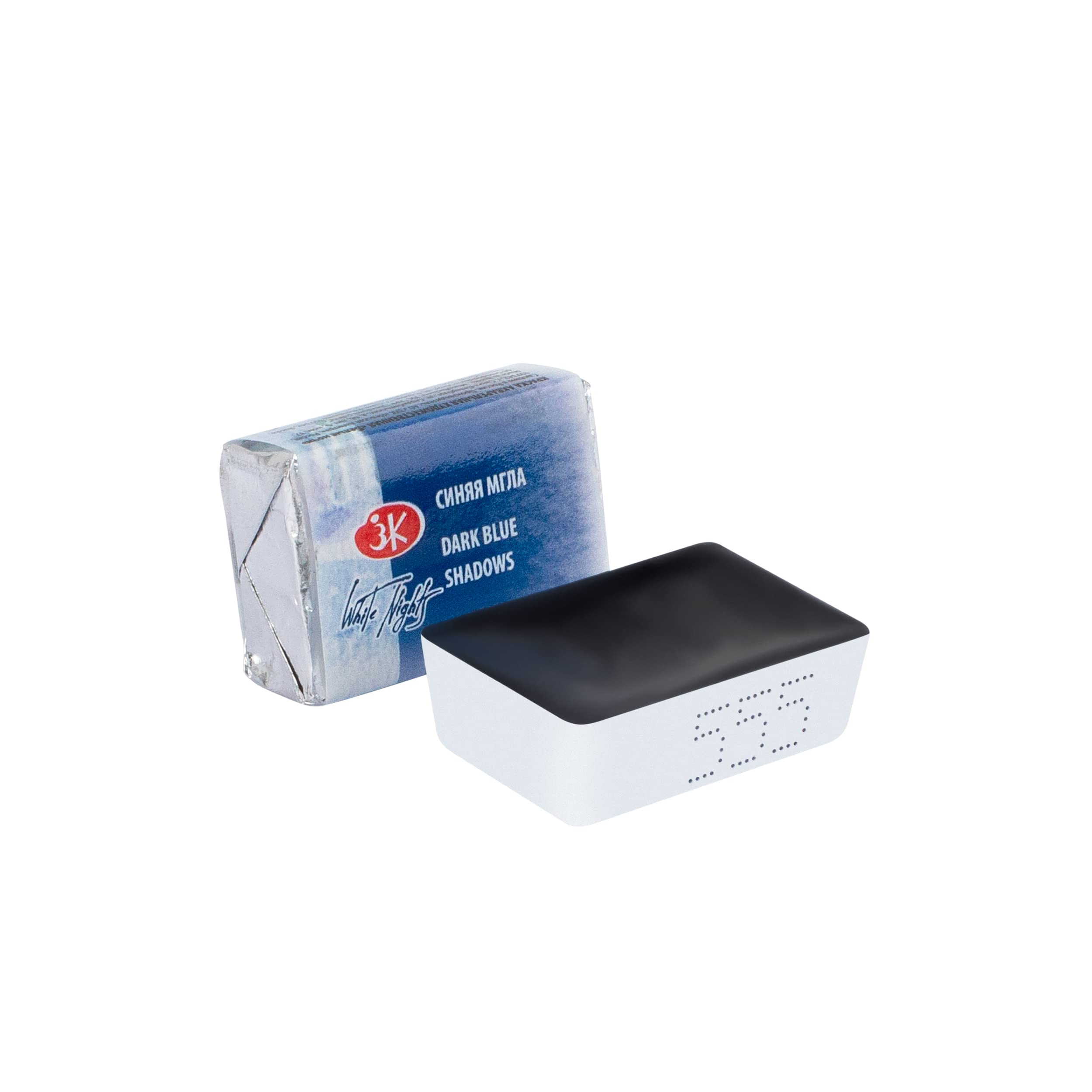White Nights Granulating Semi-Dry Watercolour Full Pan 2.5ml - Dark Blue Shadows-image-37