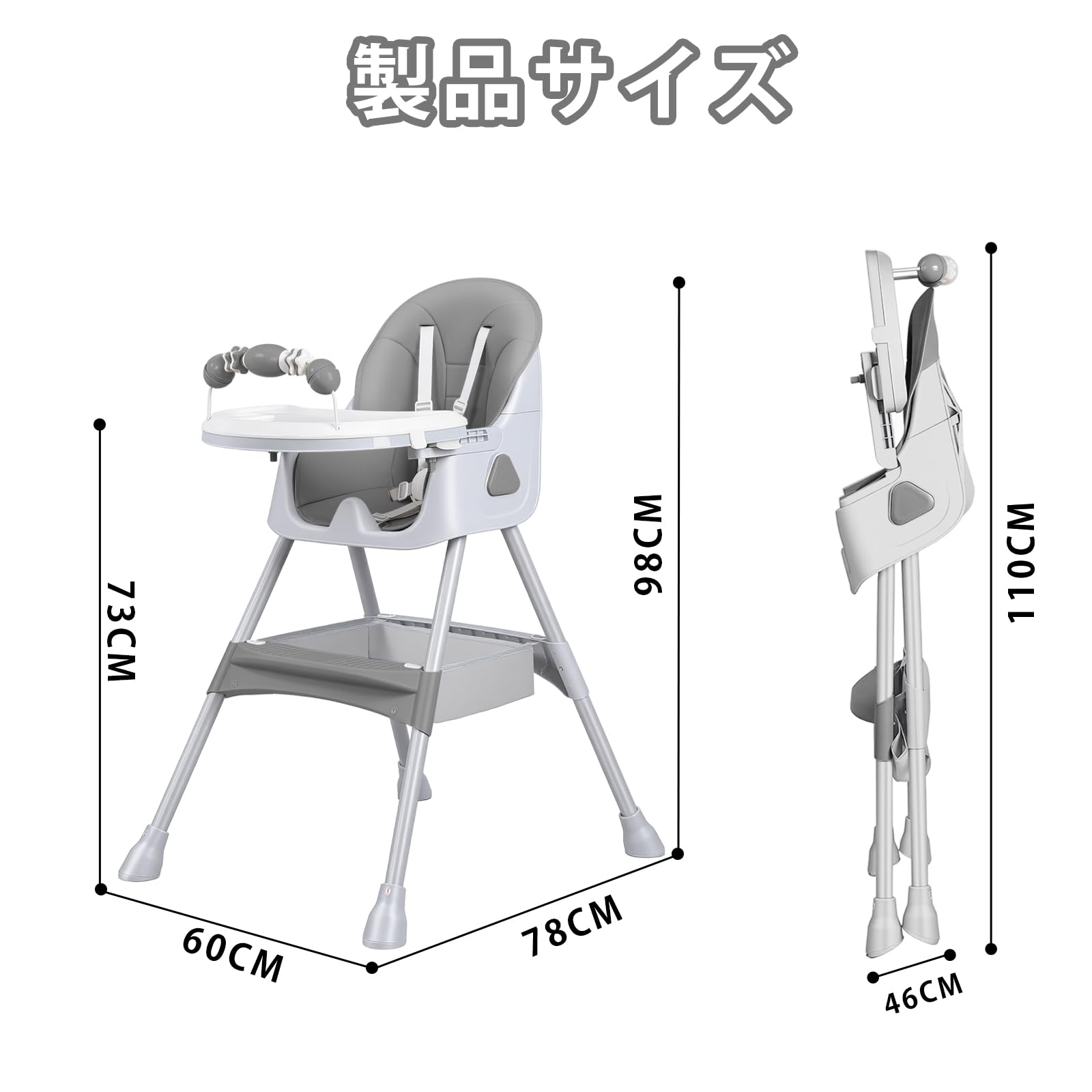 Amazon | UBRAVOO ベビーチェア ハイローチェア キッズチェア 6ヶ月-3