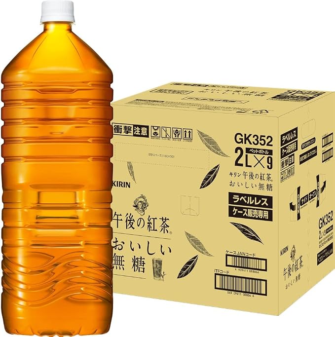 Amazon ラベルレス キリン 午後の紅茶 おいしい無糖 2l ペットボトル 9本 午後の紅茶 食品 飲料 お酒 通販 Amazon ラベルレス キリン 午後の紅茶 おいしい無糖 2l ペットボトル 9本 午後の紅茶 食品 飲料 お酒 通販