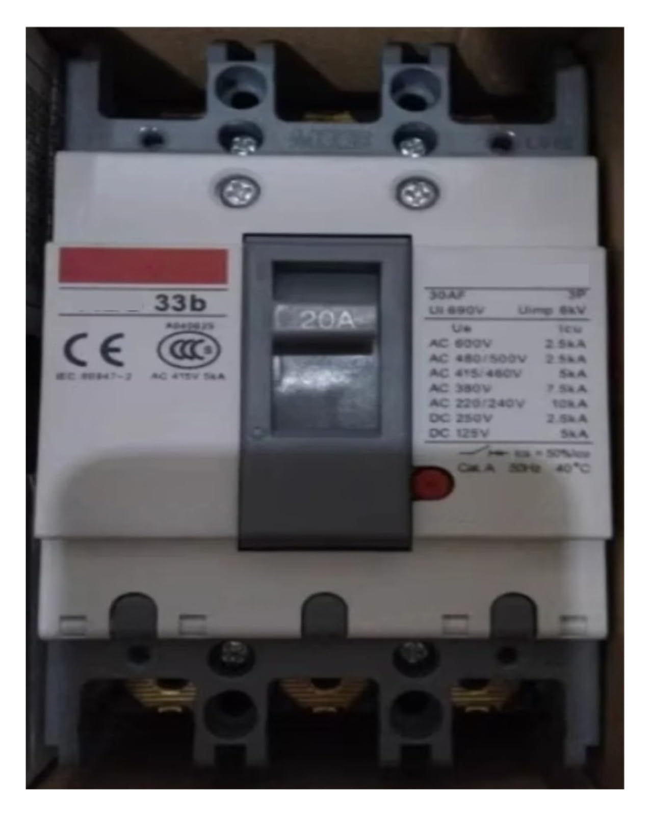 NVSFZGIYG Plastic Shell Switch ABS33B 5A 10A 15A 20A 30A(ABS33B 5A)