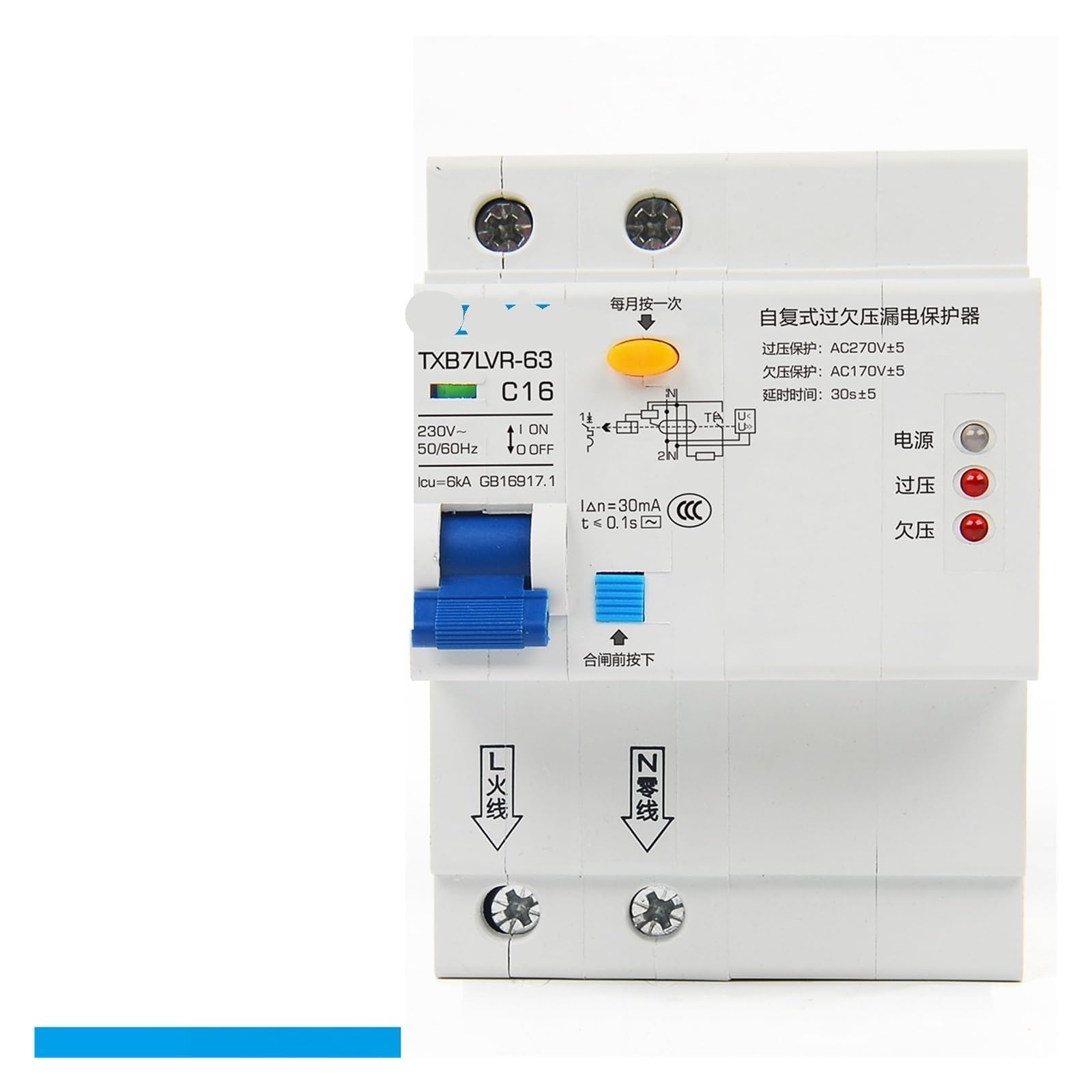 Disjoncteur TXB7LVR-63 Anti-Surcharges et Court-Circuit 1PN 50A