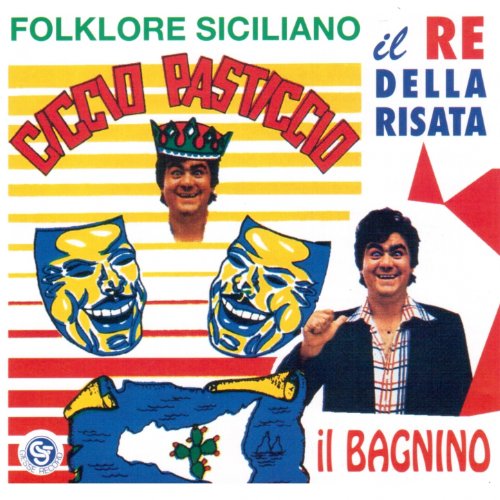 La porcella