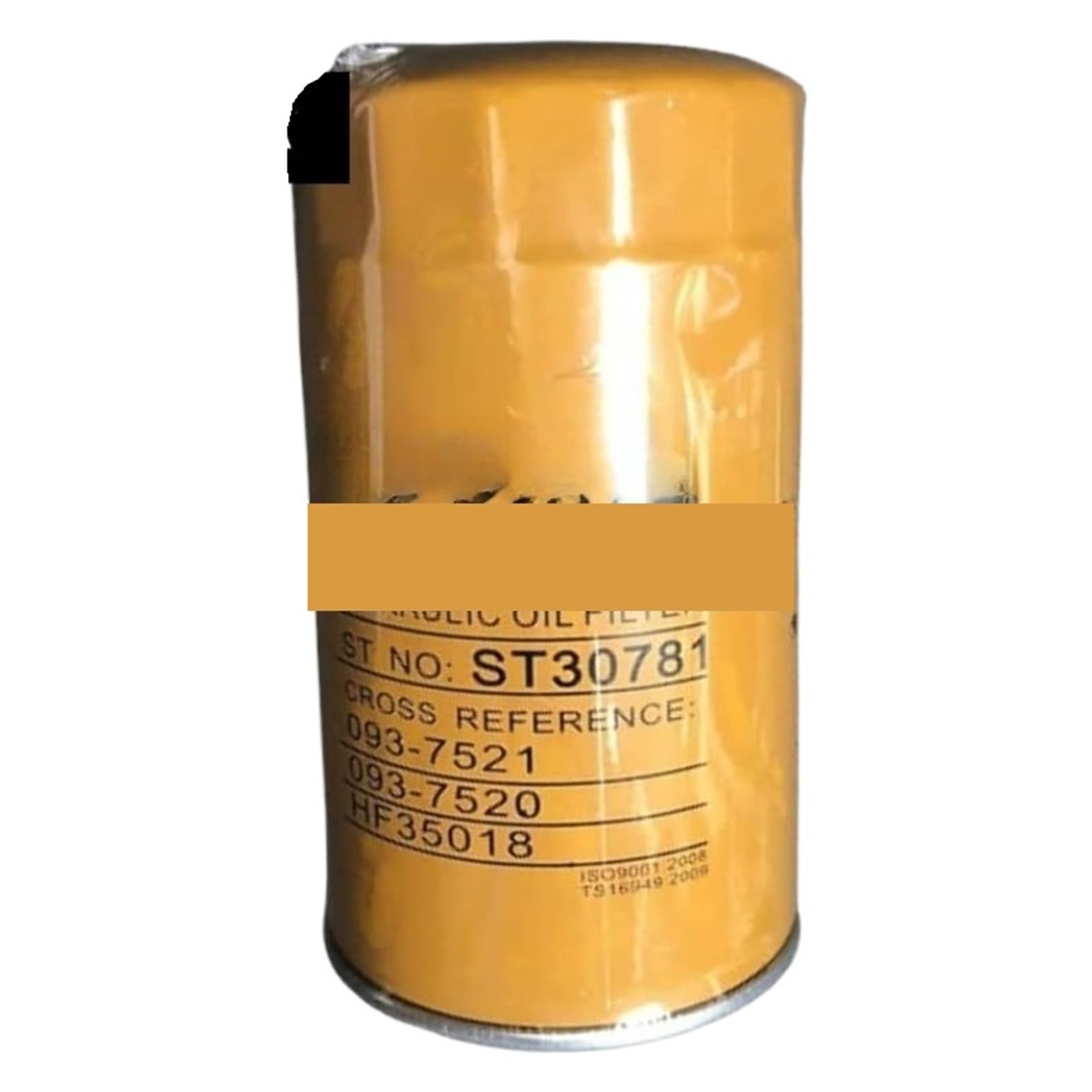 MBPAIHOP 093-7521 LF3342 P551348 0937521 Hydraulic Oil Filter