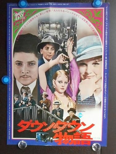 映画ポスター　「　ジョディフォスター　ダウンタウン物語　」　//注意：DVDではありません//　初版　コレクター品良好　＃1442