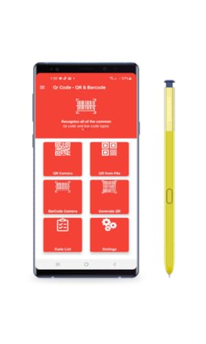 قارئ الباركود & qr code