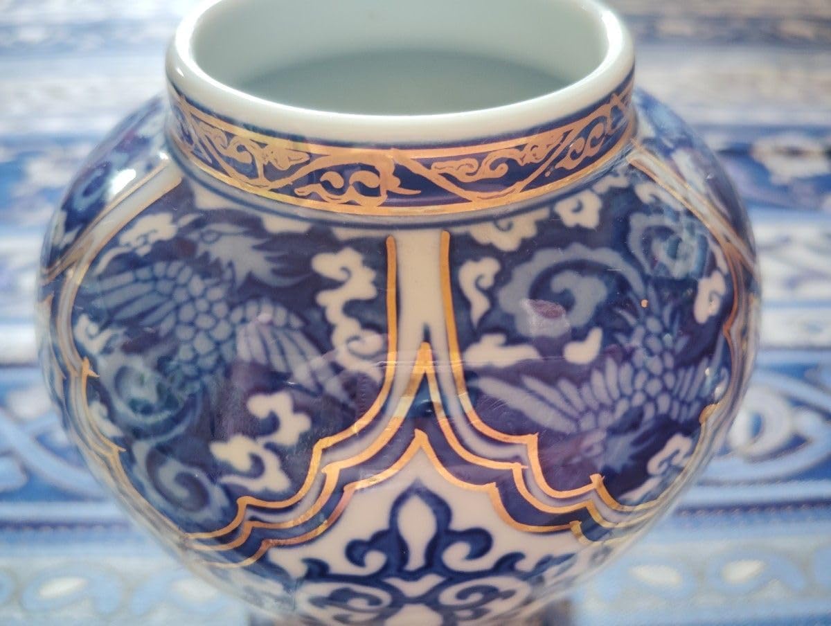 有田焼 源右衛門 壺 染付桜文