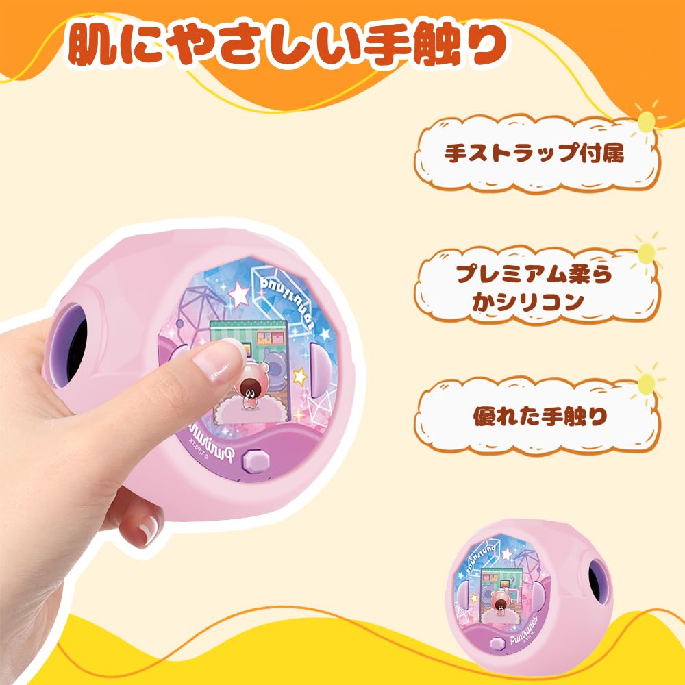 えりかページ　ぷにるんずぷにすたるカバー Amazon.co.jp: 【NIUQCTIAN】For タカラトミー(TAKARA TOMY) ぷにるん