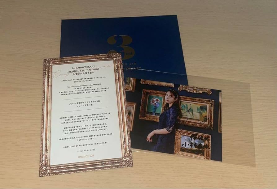 元欅坂46 櫻坂46 小林由依 直筆 生写真 元欅坂46 櫻坂46 小林由依 直筆 生写真