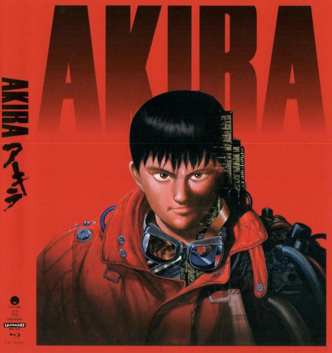 Akira: Movie by Katsuhiro Otomo [4K Ultra HD + Blu-ray]