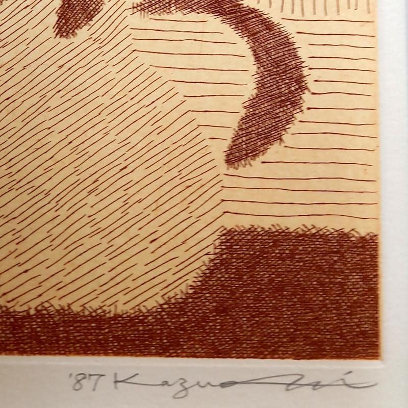 ☆西村一夫 ☆「花と人」 銅版画　四ツサイズ　未使用！ Amazon.co.jp: 西村一夫 「花と人」 銅版画 四ツサイズ