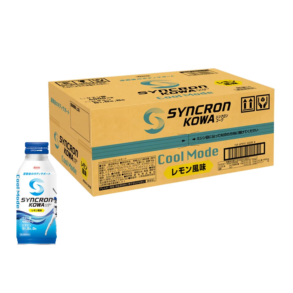 SYNCRON KOWA Cool Mode レモン風味 400ml×48本 Kowa（コーワ） シンクロンコーワ クールモード レモン風味 400ml 興和