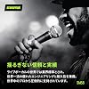 SHURE SM58 Dynamic microphone