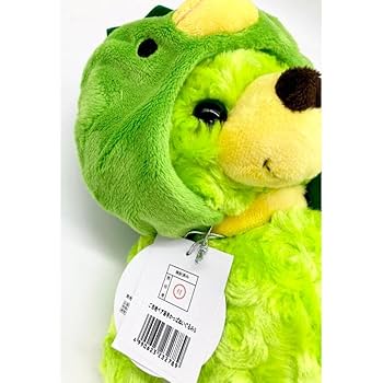 雅太郎 作家 テディベア ハンドメンド ぬいぐるみ カッパちゃん 河童 カッパ ぬいぐるみ 河童 グッズ A-SHOW おすわりペピーノ 20cm