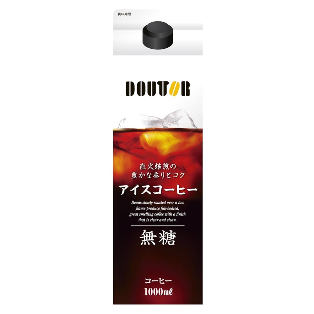 ドトール　アイスコーヒー　新品未開封※9袋です。 ドトール アイスコーヒー 新品未開封※9袋です。 ドトール アイス