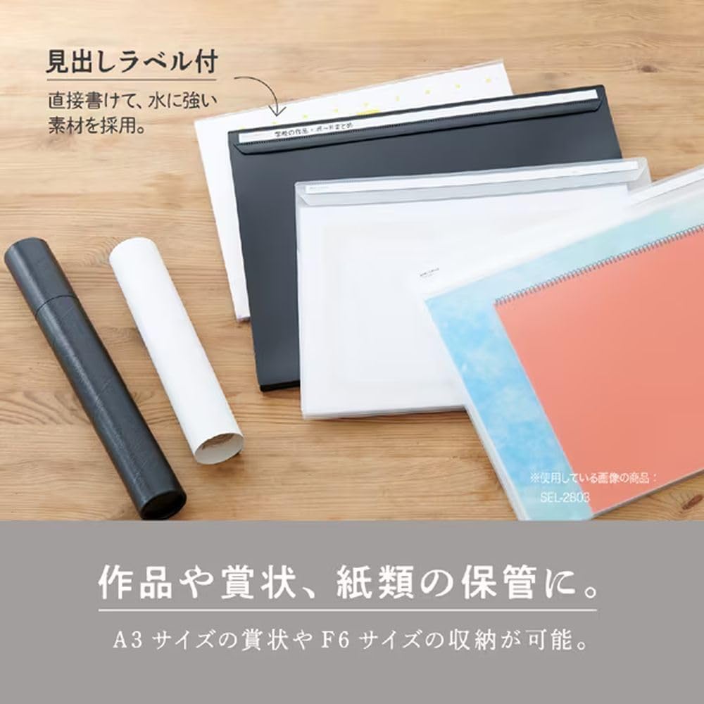 Sekisei Sepal Flip File Large a 3 Horizontal Clear Sel 2803 90