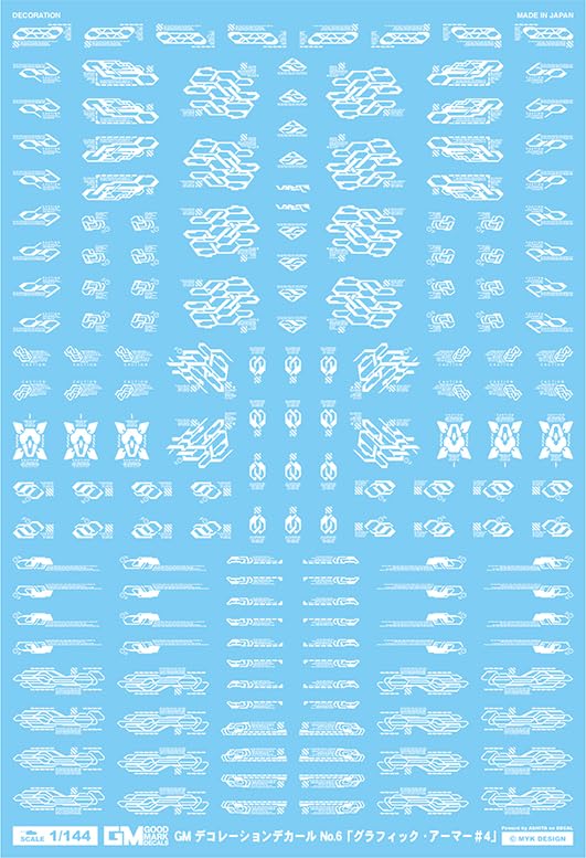 Autocollant transfert à l'eau GM-739 blanc 1/144 pour marquage ultra fin de maquette mécha