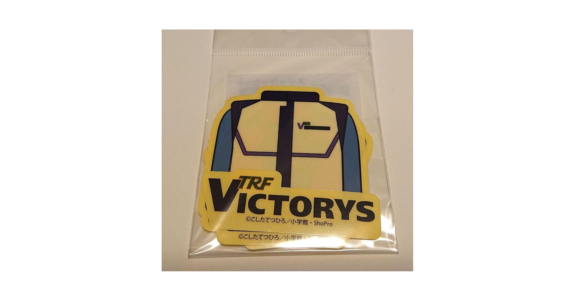 Amazon.co.jp: 爆走兄弟レッツ&ゴー WGP ステッカー TRF