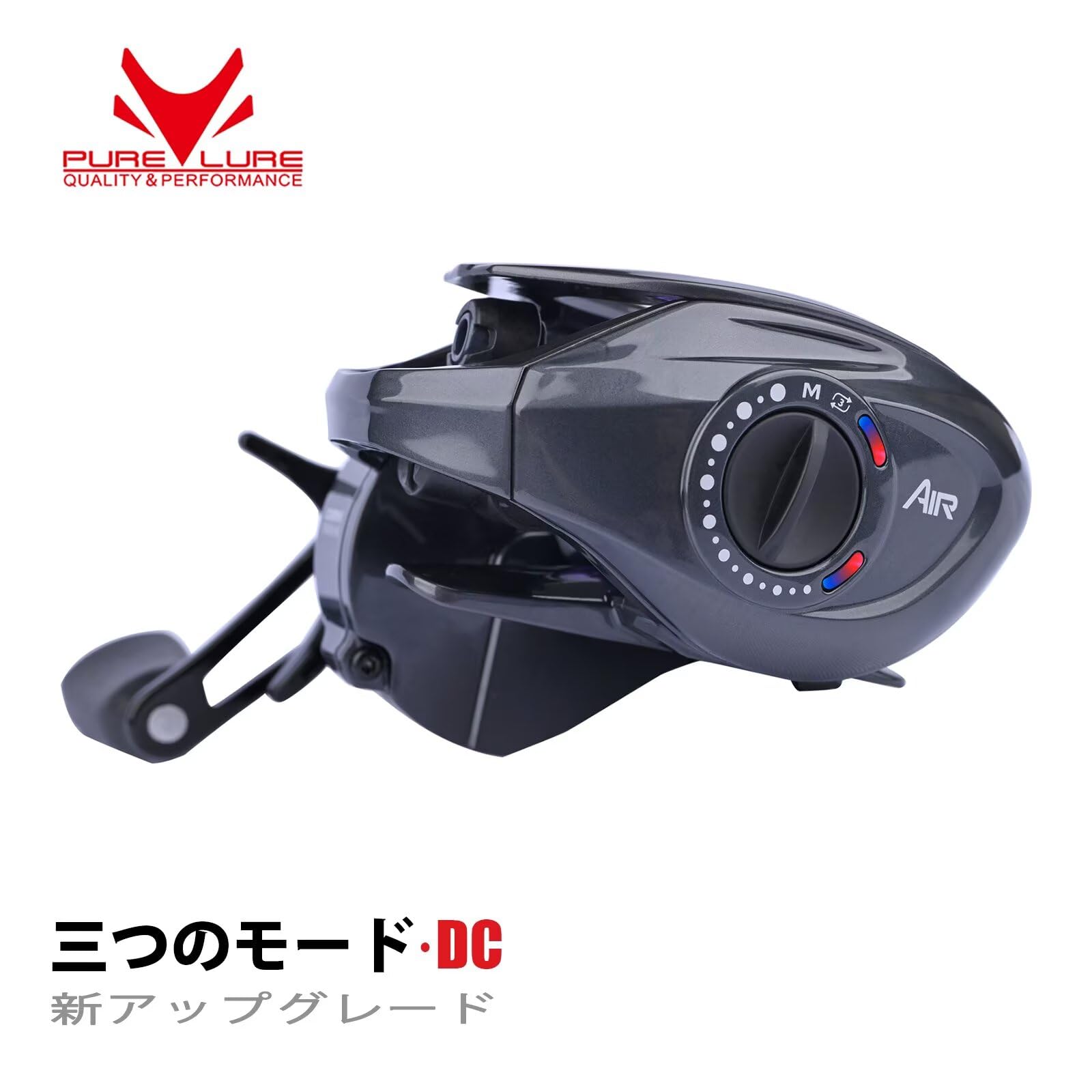 Amazon | PURELURE CHEETAH AIR 中華DC 3つのモード ベイトリール