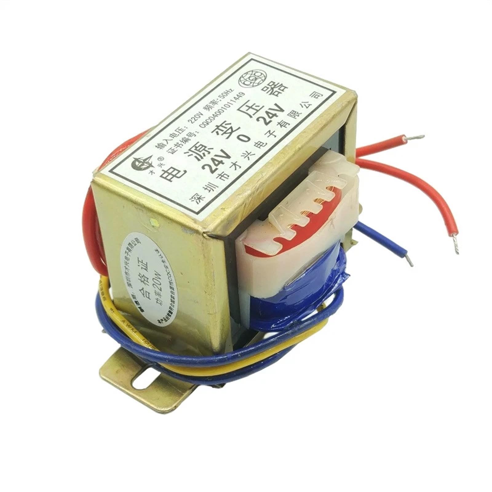 Transformateur EI57 20W pour réparer une alimentation défectueuse de 220V vers un circuit AC 18V