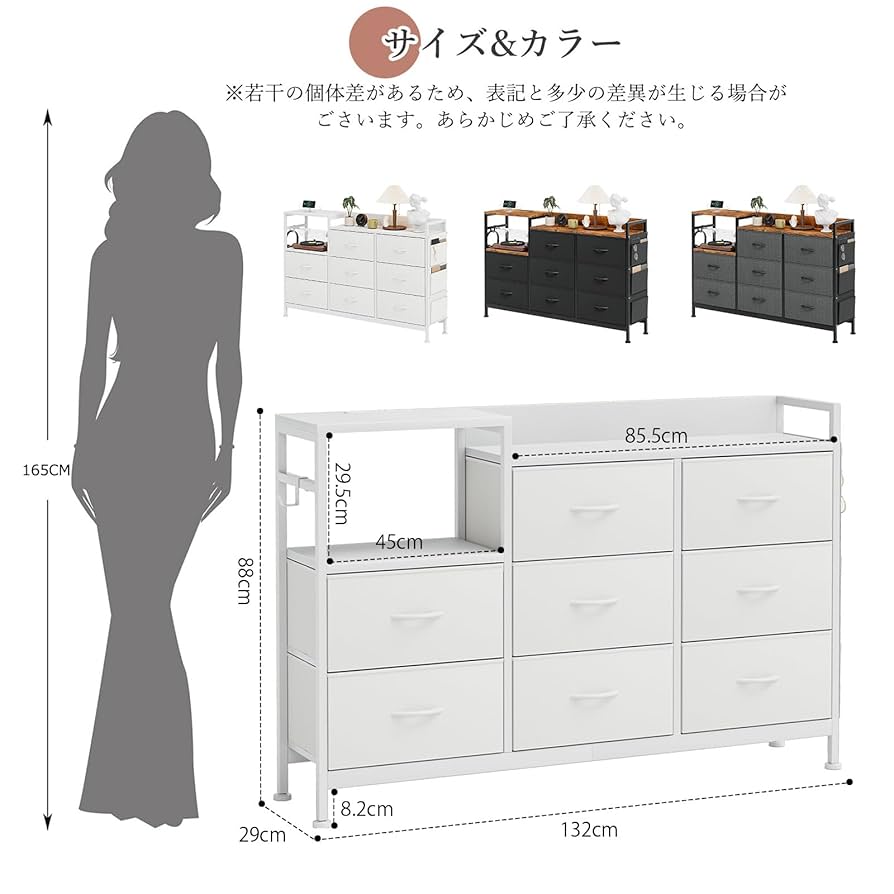 【大特価】チェストタンス 収納チェスト 2段棚 布製チェスト引き出し 洋服タンス IKIFLY チェスト タンス 布製 収納 洋服収納 箪笥 引き出し