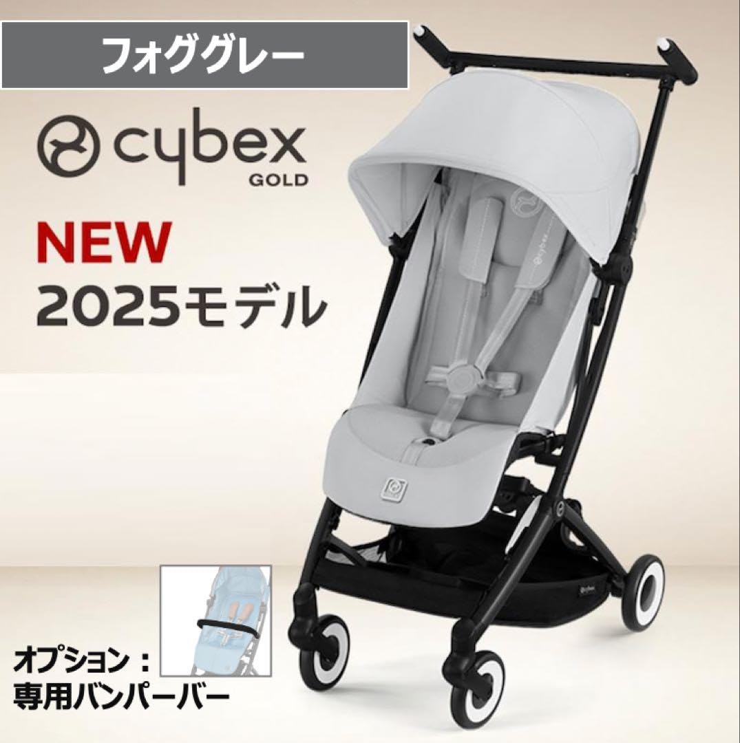 Amazon.co.jp: 2025モデル サイベックス リベル フォググレー