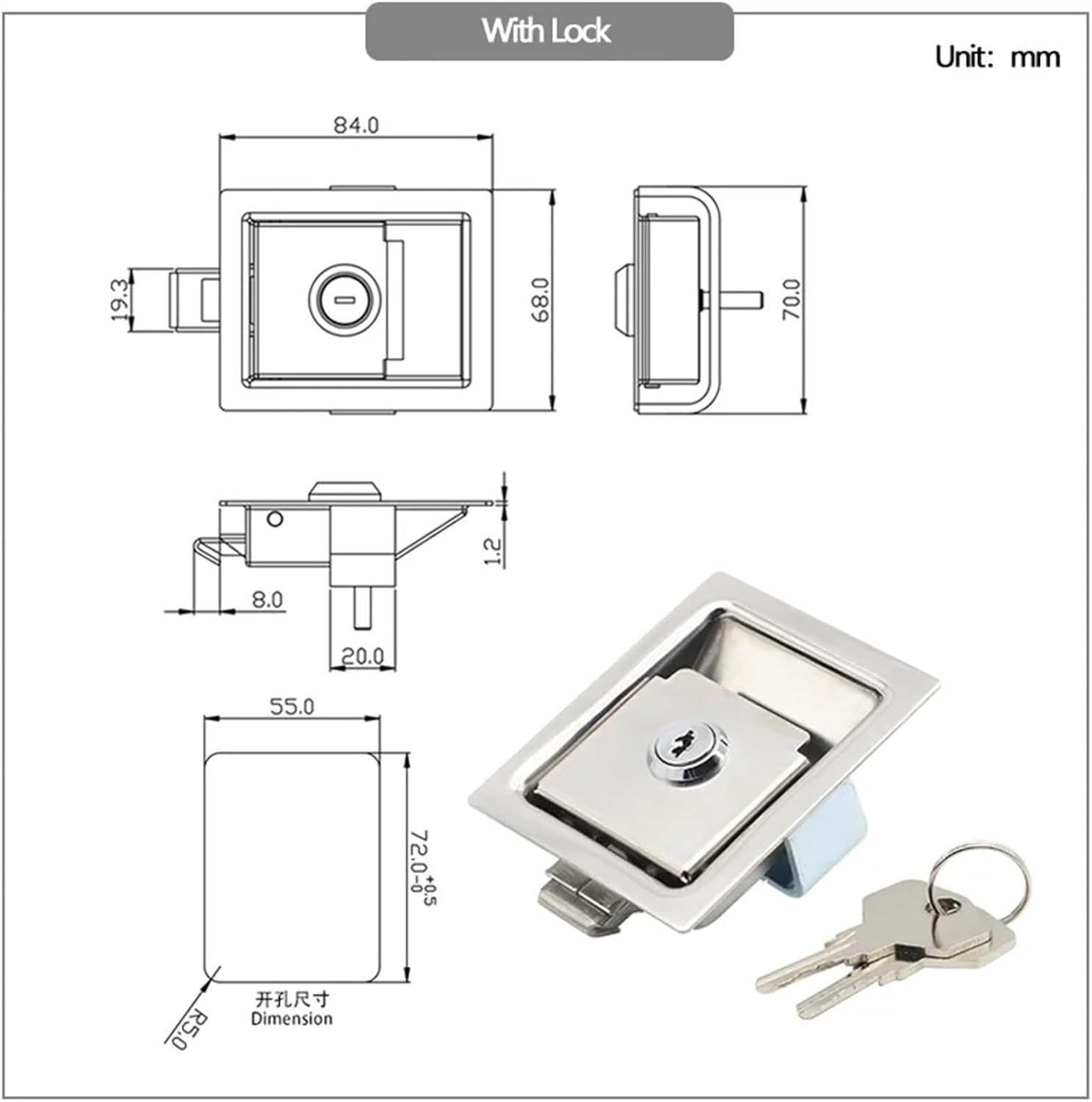 304 Stainless Steel Collision Lock Industrial Switch Cabinet Distribution Box Motorhome Flat(with Lock)