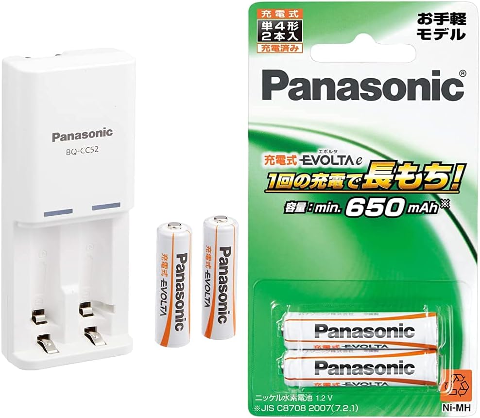 とっておきし福袋《セール期間クーポン配布！》Panasonic 単3形・単4形 充電式電池専用 4本急速充電器 BQ-CC85[ BQCC85  eneloop evolta パナソニック 単三 充電池 エボルタ エネループ 単三 単四 単3 単4]