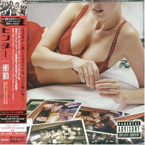 Hinder (2) Extreme Behavior