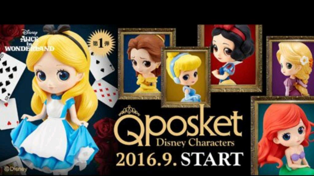 Qposket アリス他セット Amazon.co.jp: Qposket Disney Characters - Allice - アリス 2