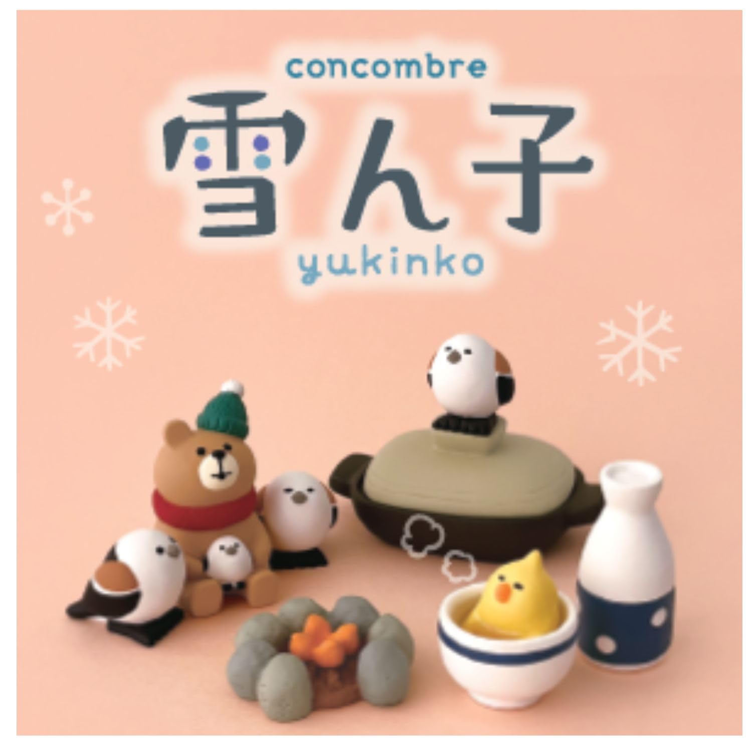 くま　※まとめ買い7点※ Amazon.co.jp: デコレコーポレーション concombre くまさんと
