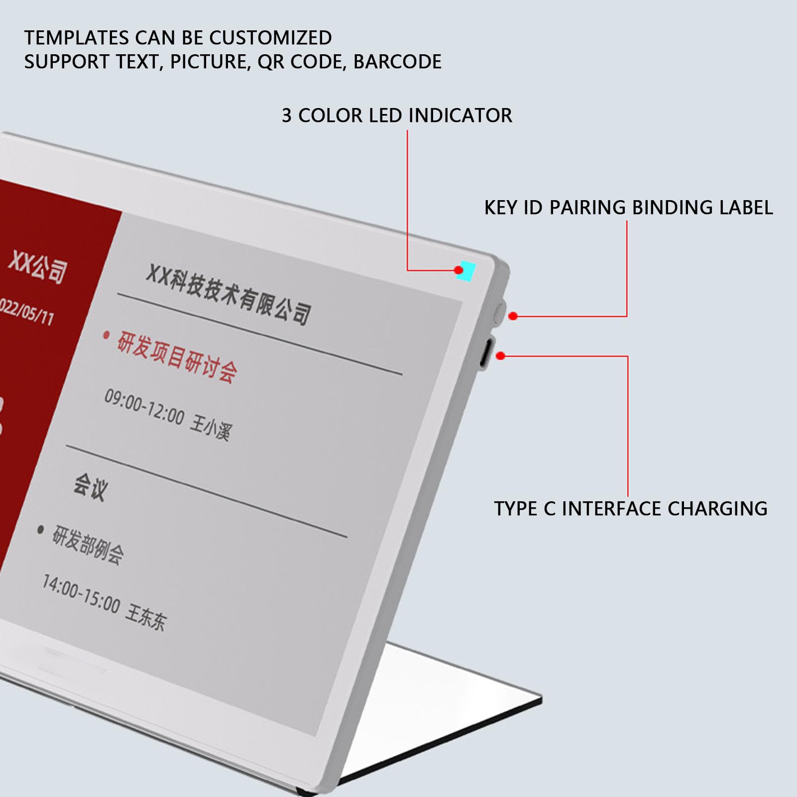 Wyświetlacz E Paper o Przekątnej 13,3 Cala, Cyfrowa Metka z ceną Dostosowana do Potrzeb Bluetooth, Wyświetlająca Obrazy i Tekst, Ekran E Ink 4000 MAh z możliwością ładowania do