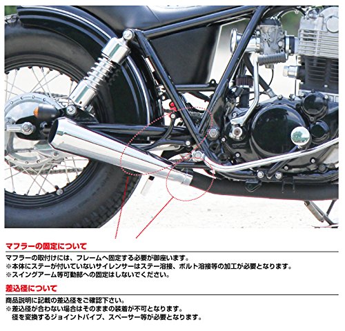 Amazon | グッズ(GOODS) ロングリバースコーンマフラー 80-84034
