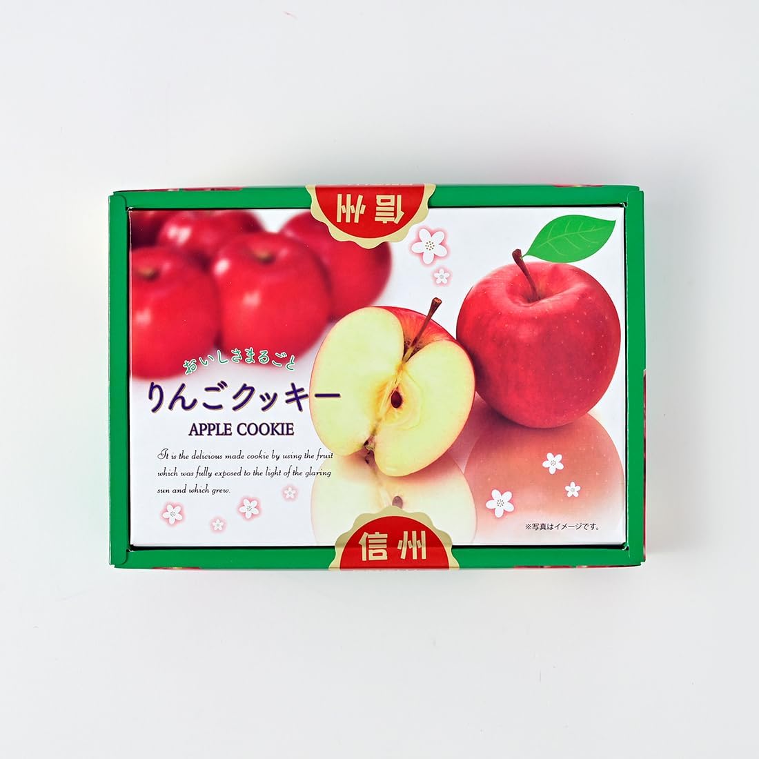 りんごクッキー 18枚入